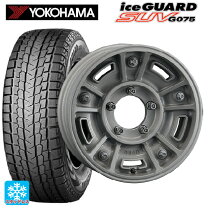 楽天市場】285/75-16 スタッドレス ホイールセットの通販