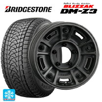 楽天市場】285 75 16 dm z3の通販