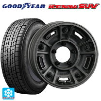 楽天市場】275／70R16 スタッドレス（スタッドレスタイヤ・ホイール 