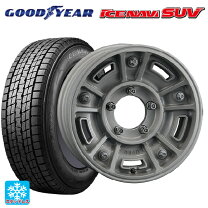 楽天市場】275／70R16 スタッドレス（スタッドレスタイヤ・ホイール 