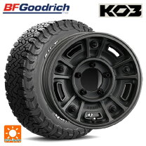 楽天市場】275／70R16（サマータイヤ・ホイールセット｜タイヤ 