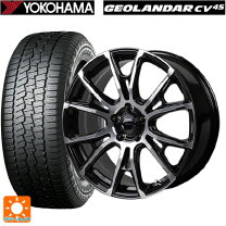 楽天市場】ジオランダー デリカd5 225／55r18の通販