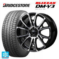 楽天市場】ブリザックdmv3 225／55r18の通販