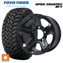 楽天市場】toyo open country m／t 265／75r16の通販