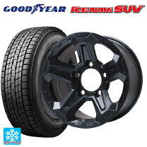 楽天市場】265 70 16 スタッドレス ホイールセットの通販