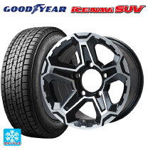 楽天市場】265／70R16 スタッドレス（ブランドグッドイヤー）（タイヤ 