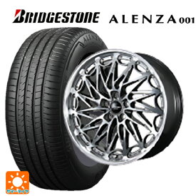 レクサス LM(TAWH15W)用 245/45R20 99V ブリヂストン アレンザ001 正規品 # トピー エクスクルーシブ ティーエルエムワンゼロツー H/S 新品サマータイヤホイール 4本セット