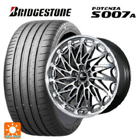 トヨタ クラウンセダン(AZSH32)用 255/30R21 93Y XL ブリヂストン ポテンザ S007A 正規品 トピー エクスクルーシブ ティーエルエムワンゼロツー H/S 新品サマータイヤホイール 4本セット