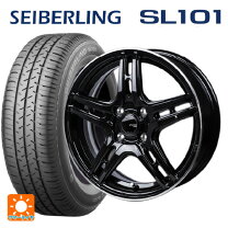 楽天市場】seiberling 165/65r14の通販