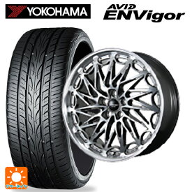 トヨタ クラウンクロスオーバー(35系)用 225/55R19 99W ヨコハマ エービット エンビガー S321 トピー エクスクルーシブ ティーエルエムワンゼロツー H/S 新品サマータイヤホイール 4本セット