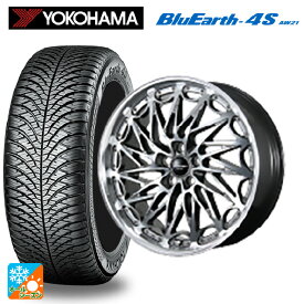 レクサス RX(A10/H10)用 235/55R20 102W ヨコハマ ブルーアース4S AW21 トピー エクスクルーシブ ティーエルエムワンゼロツー H/S 新品オールシーズンタイヤホイール 4本セット