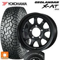 楽天市場】ホワイト レター 195 80r15 ヨコハマの通販
