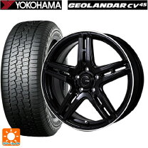 楽天市場】ジオランダー デリカd5 225／55r18の通販