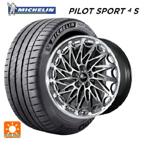 225/35R19 88Y XL ミシュラン 正規品 パイロットスポーツ4S トピー エクスクルーシブ ティーエルエムワンゼロツー H/S 19-8J 国産車用 サマータイヤホイール4本セット