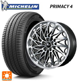 225/50R18 95V DT1(ホンダ承認) ミシュラン 正規品 プライマシー4 トピー エクスクルーシブ ティーエルエムワンゼロツー H/S 18-8J 国産車用 サマータイヤホイール4本セット