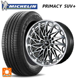 225/60R18 100H ミシュラン 正規品 プライマシー SUVプラス トピー エクスクルーシブ ティーエルエムワンゼロツー H/S 18-8J 国産車用 サマータイヤホイール4本セット