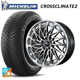 トヨタ クラウンクロスオーバー(35系)用 225/55R19 99V ミシュラン クロスクライメイト2 SUV 正規品 # トピー エクスクルーシブ ティーエルエムワンゼロツー H/S 新品オールシーズンタイヤホイール 4本セット