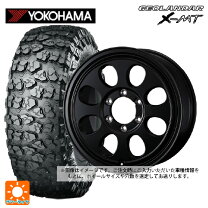 楽天市場】265／75R16（ホイール穴数5）（タイヤ・ホイール｜車用品 