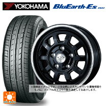 楽天市場】155／65R13（インセット（mm）40）（サマータイヤ・ホイール 