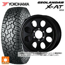 楽天市場】265／75R16（ホイール穴数5）（タイヤ・ホイール｜車用品 