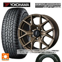 楽天市場】プラド 150系 ヨコハマ ジオランダー g015の通販