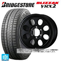 楽天市場】195／60r16 vrx2の通販