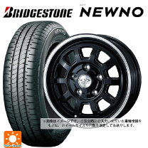 楽天市場】155／65R13（インセット（mm）40）（サマータイヤ・ホイール 