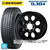 楽天市場】275／70R16 スタッドレス（スタッドレスタイヤ・ホイール 