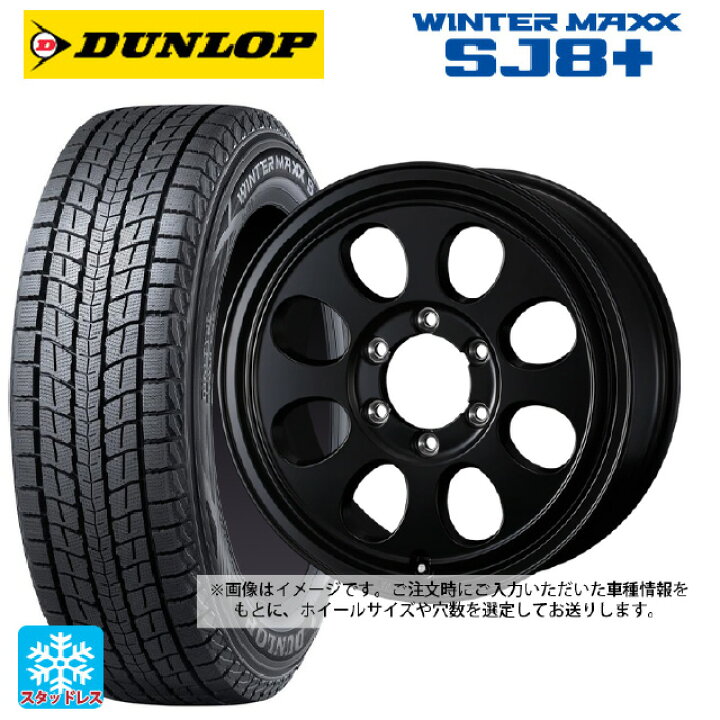 楽天市場】トヨタ ランドクルーザー70(GDJ76W)用 265/70R16 112Q 