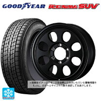 楽天市場】265／70R16（P.C.D（mm）150）（スタッドレスタイヤ 