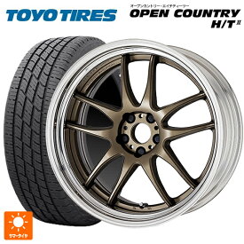 225/65R17 102H トーヨー オープンカントリー HT2 ホワイトレター ワーク エモーション CR 2P AHG 17-7J 国産車用 サマータイヤホイール4本セット