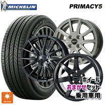 楽天市場】ホイール 17インチ 7j 114.3 225/45の通販