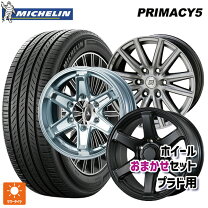 楽天市場】プラド（ブランドミシュラン）（タイヤ・ホイール｜車用品 