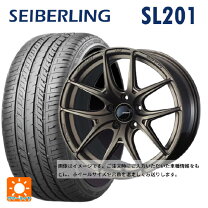 楽天市場】sl201 165／45r16の通販