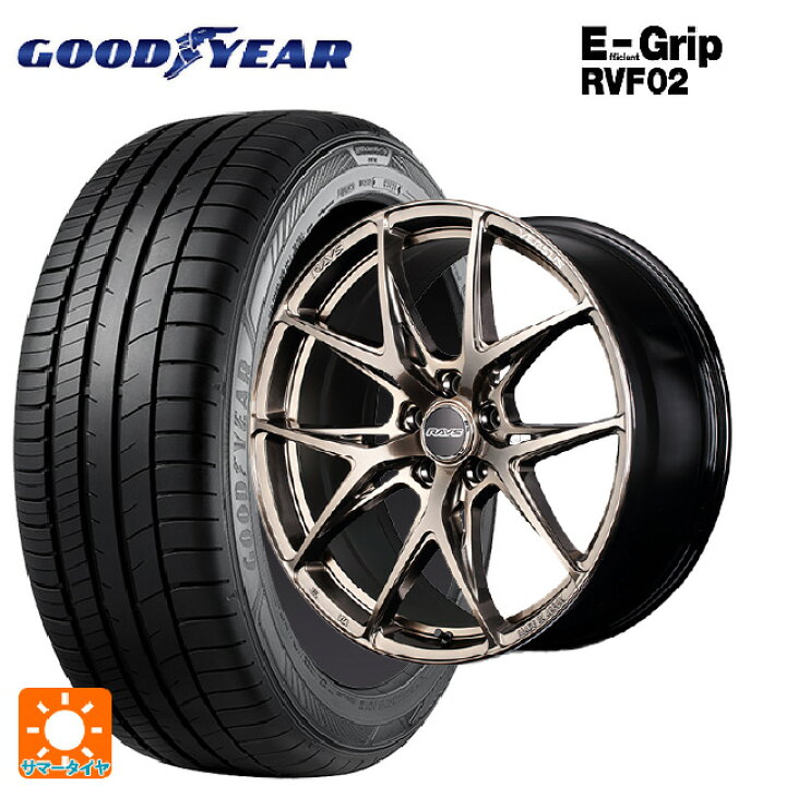 楽天市場】225/40R19 93W XL グッドイヤー エフィシェントグリップ 