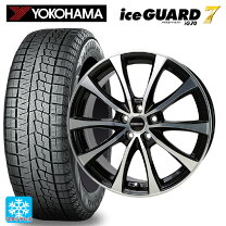 楽天市場】205 65r16 スタッドレス ホイールセット アイスガード6の通販