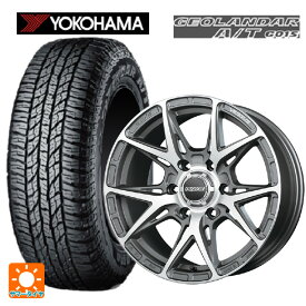 【7/4 20時〜 最大3万円OFFクーポン】スズキ ジムニーシエラ(74系)用 225/70R16 103H ヨコハマ ジオランダー A/T G015 ブラックレター 正規品 レイズ ベルサス クラフトコレクション VV21SX M4 新品サマータイヤホイール 5本セット