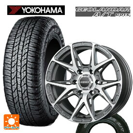 【7/4 20時〜 最大3万円OFFクーポン】スズキ ジムニーシエラ(74系)用 225/75R16 115/112R ヨコハマ ジオランダー A/T G015 ホワイトレター 正規品 レイズ ベルサス クラフトコレクション VV21SX M4 新品サマータイヤホイール 5本セット
