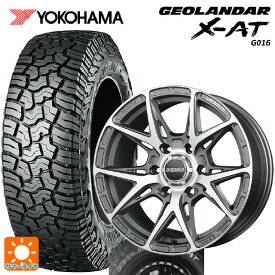 【7/4 20時〜 最大3万円OFFクーポン】スズキ ジムニーシエラ(74系)用 225/75R16 103/100Q ヨコハマ ジオランダー X-AT G016 ホワイトレター 正規品 レイズ ベルサス クラフトコレクション VV21SX M4 新品サマータイヤホイール 5本セット