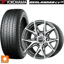 【7/4 20時〜 最大3万円OFFクーポン】スズキ ジムニーシエラ(74系)用 225/70R16 103H ヨコハマ ジオランダー CV G058 正規品 レイズ ベルサス クラフトコレクション VV21SX M4 新品サマータイヤホイール 5本セット