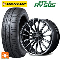 楽天市場】225 50r18 4 本 セット（ブランドダンロップ）（タイヤ 