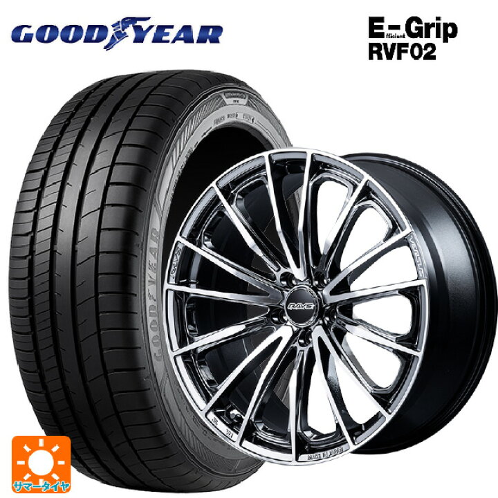 楽天市場】225/55R18 102V XL グッドイヤー エフィシェントグリップ 