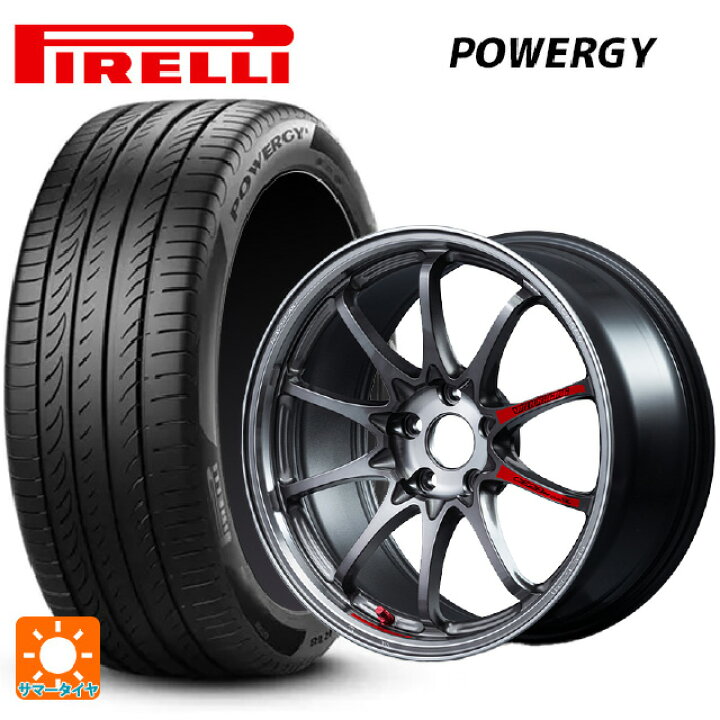 楽天市場】2023年製 225/65R17 102H ピレリ パワジー 正規品 # レイズ 