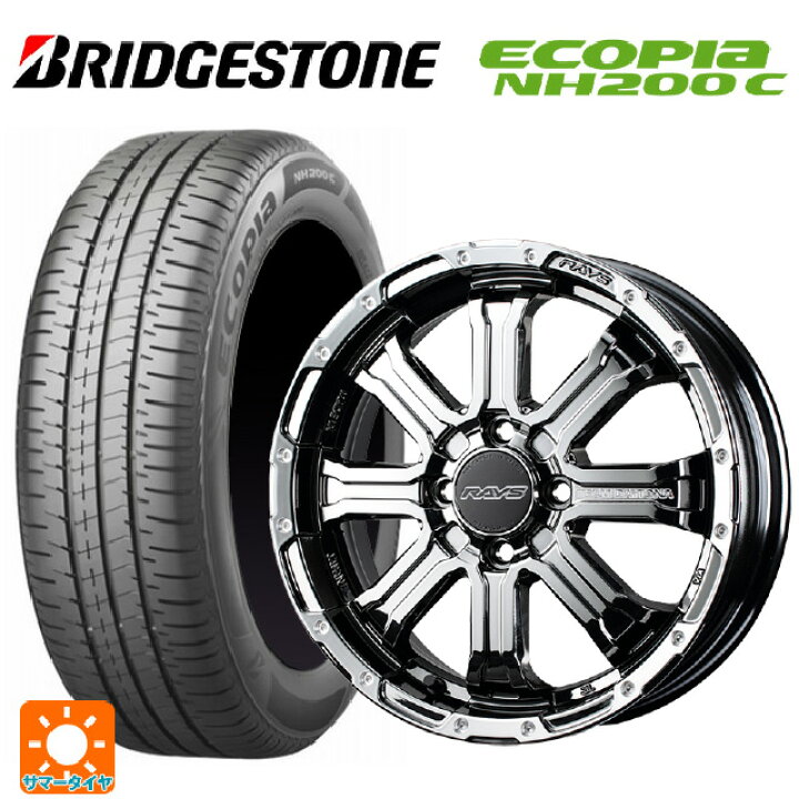 楽天市場】ダイハツ タフト(LA900/LA910)用 165/65R15 81S 