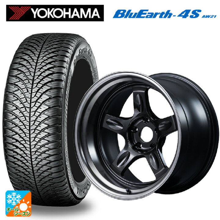 楽天市場】225/45R18 95Y XL ヨコハマ ブルーアース4S AW21 レイズ 