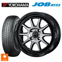 楽天市場】トーヨータイヤ v－02 145r12 6prの通販