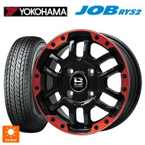 楽天市場】ry52 145r12 6prの通販