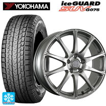 楽天市場】225／55r18 スタッドレス ホイールセット フォレスター 