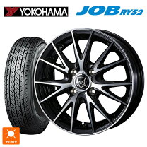 楽天市場】ry52 145r12 6prの通販