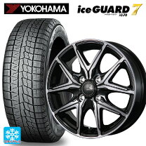 楽天市場】アイスガード 155／65r14（スタッドレスタイヤ・ホイール 